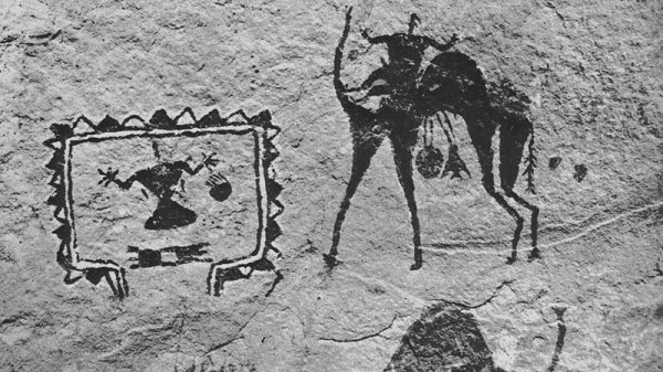 У прес-релізі МГУ йдеться про те про те, що відноситься воно до епохи палеоліту, тобто малюнку від 14 до 35 тисяч років