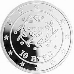 Емблема XXVIII Олімпійських ігор 2004 року в Афінах - напис «ΑΘΉΝΑ 2004» в оточенні лаврового вінка