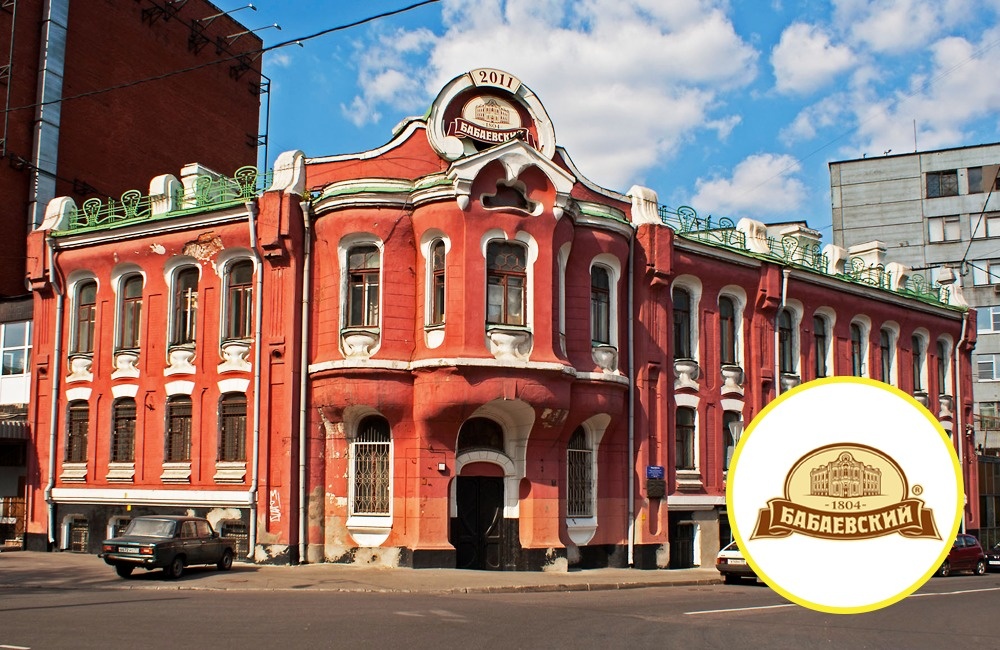 © photo-moskva © uniconf На логотипі концерну «Бабаєвський» намальований двоповерховий особняк