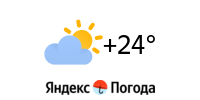 Знання дозволять уникнути незручних ситуацій при щоденному взаємодії в соціумі