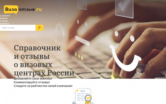 правила въезда на кипр правила въезда на кипр