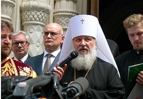 митрополит Кирило   «За словами митрополита Христофора, це єдине православне кладовище в Чехії