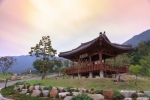 Традиційна корейська медицина - Південнокорейський курорт Санчеонг, Парк Соллекіль Ходжун, Пусан
