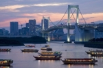 Круїз по Японії з виходом з Владивостока на лайнері Costa neoRomantica 4 *