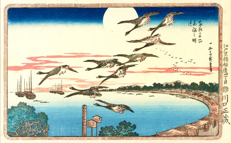 Утагава Хіросіге, серія «Знамениті види Східної столиці» (Тото мейсё), «Ранок в Таканава» (з фондів Меморіального музею Укійо-е Ота)