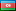 Країна: Азербайджан (Azerbaijan)   ISO код: AZ   прапор:   Офіційна назва держави: Азербайджанська Республіка   Столиця: Баку   Площа: 86600 км²   Населення: близько 9,11 млн