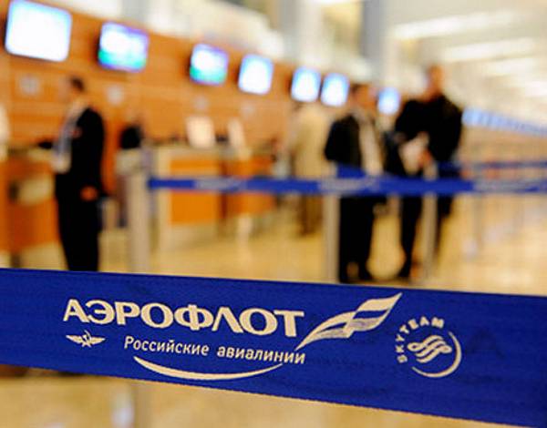У 2017 році дві популярні компанії уклали договір на співпрацю: «Аерофлот» і «Уральські авіалінії»