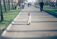 Ярославль   Ближче до вечора з малюком вирушайте в парк, там красиво і весело